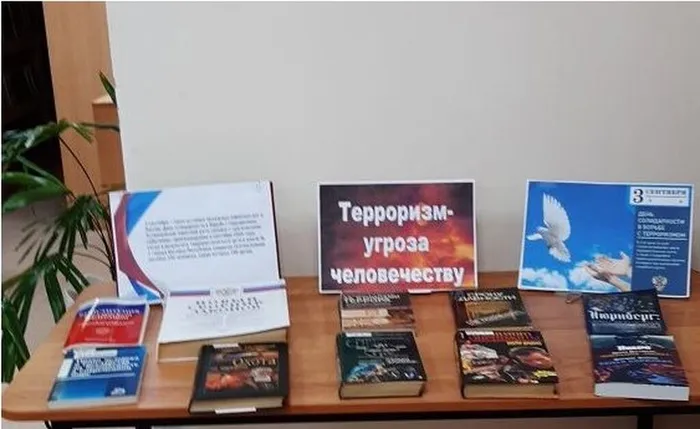 выста1