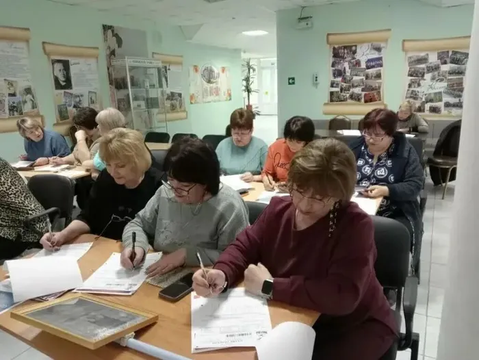дик.