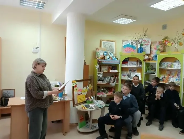 библион2